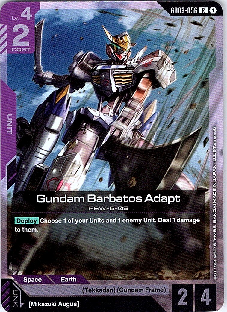 Gundam Barbatos Adapt - Steel Requiem - GD03-056 - Holo - NM