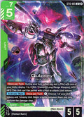 Qubeley - Starter Deck 13: Silent Barrage - ST13-001 - Holo - NM