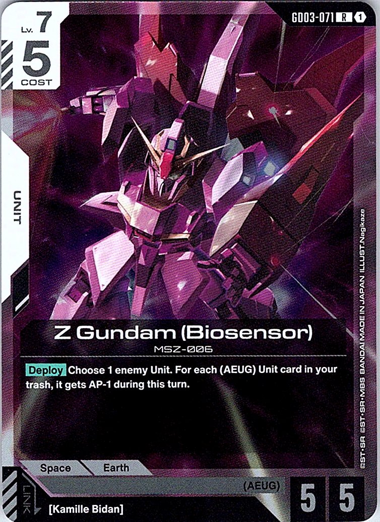 Z Gundam (Biosensor) - Steel Requiem - GD03-071 - Holo - NM
