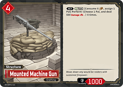 Mounted Machine Gun - Dawn of Palpagos - BP01-015 - NM