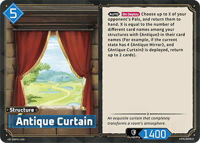 Antique Curtain - Dawn of Palpagos - BP01-039 - NM
