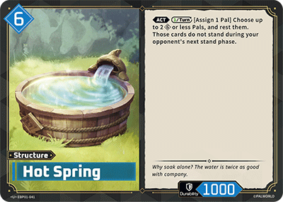 Hot Spring - Dawn of Palpagos - BP01-041 - - NM