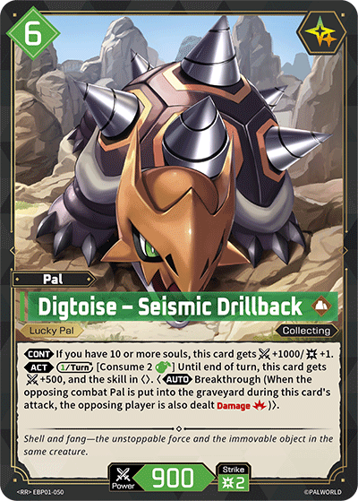 Digtoise – Seismic Drillback - Dawn of Palpagos - BP01-050 - Lucky - NM