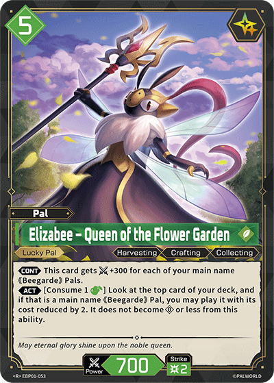Elizabee – Queen of the Flower Garden - Dawn of Palpagos - BP01-053 - Lucky - NM