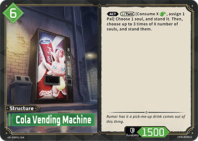 Cola Vending Machine - Dawn of Palpagos - BP01-064 - NM