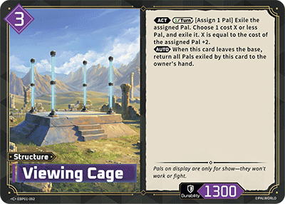 Viewing Cage - Dawn of Palpagos - BP01-092 - NM