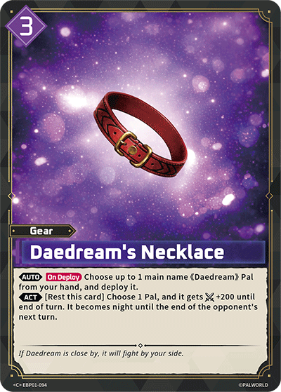 Daedream's Necklace - Dawn of Palpagos - BP01-094 - NM