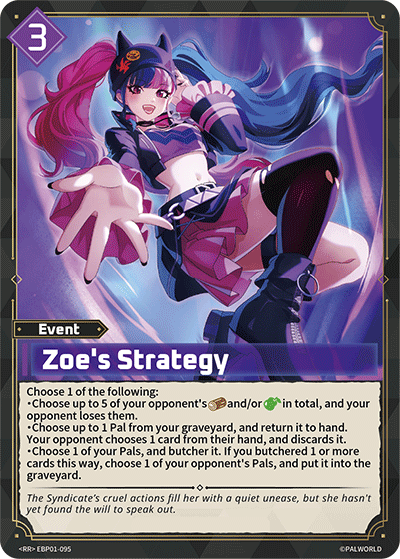 Zoe's Strategy - Dawn of Palpagos - BP01-095 - - NM
