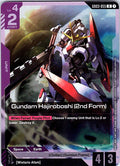 Gundam Hajiroboshi (2nd Form) - Steel Requiem - GD03-055 - Holo - NM