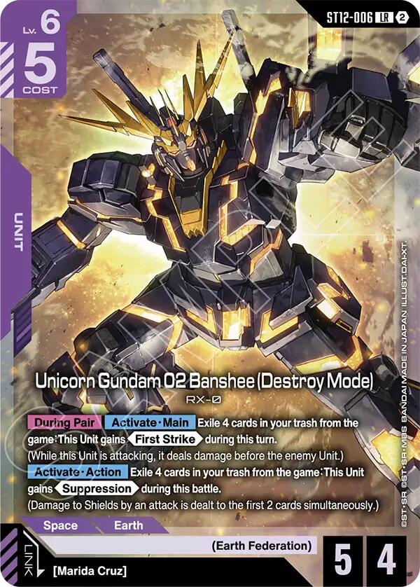 Unicorn Gundam 02 Banshee Destroy Mode - Raging Onslaught - ST12-006 - Holo - NM