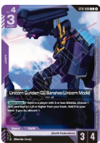 Unicorn Gundam 02 Banshee Unicorn Mode ST11-ST14 Release Event - Gundam Promotional Cards - ST12-009 - Holo - NM