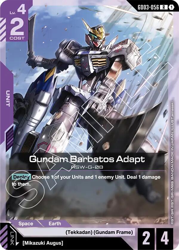 Gundam Barbatos Adapt - Steel Requiem - GD03-056 - Holo - NM