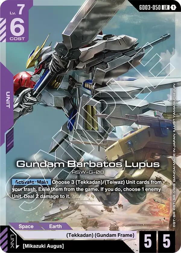 Gundam Barbatos Lupus GD03-050 LR Holo