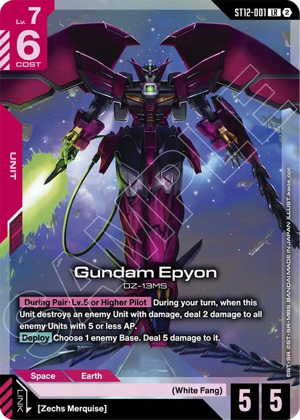 Gundam Epyon - Raging Onslaught - ST12-001 - Holo - NM