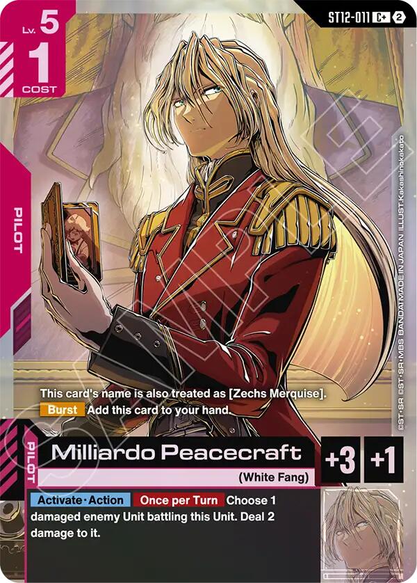 Milliardo Peacecraft ST12-011 C+ Holo